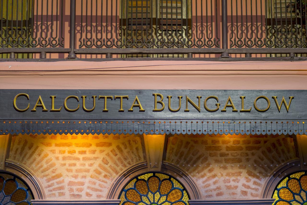 Calcutta Bungalow מראה חיצוני תמונה